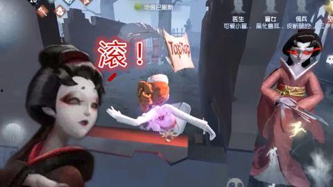 抖音第五人格最新爆料视频,神秘角色登场,游戏剧情再掀波澜! 第3张 抖音第五人格最新爆料视频,神秘角色登场,游戏剧情再掀波澜! 第3张