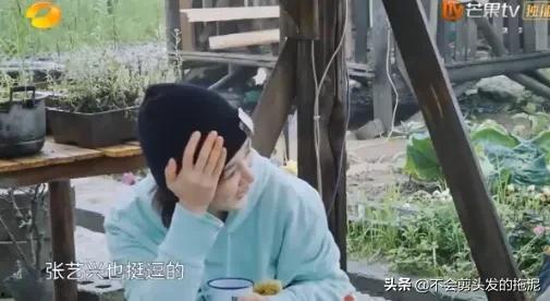 娱乐圈八卦最新爆料许凯,娱乐圈新晋小生情史再掀波澜  第3张