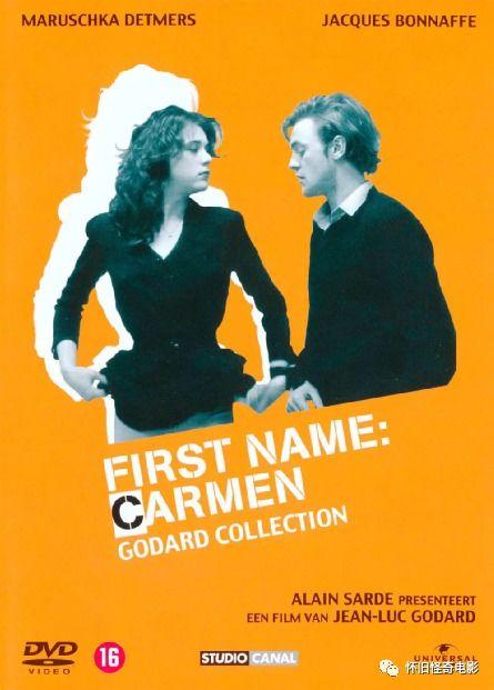 电影芳名卡门在线观看,激情燃烧的岁月,传奇女性的爱情与命运 第3张 电影芳名卡门在线观看,激情燃烧的岁月,传奇女性的爱情与命运 第3张