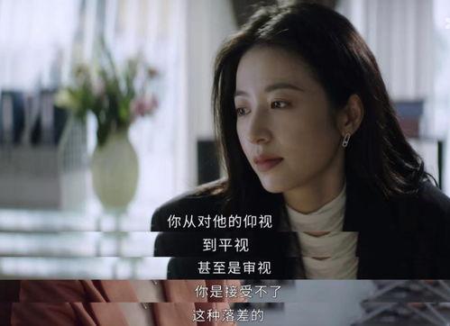 雨绮吃瓜第一季免费观看,免费解锁娱乐圈幕后秘闻 第3张 雨绮吃瓜第一季免费观看,免费解锁娱乐圈幕后秘闻 第3张